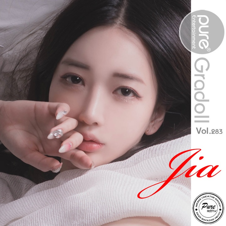[Jia] 지아 [PURE MEDIA] VOL 283